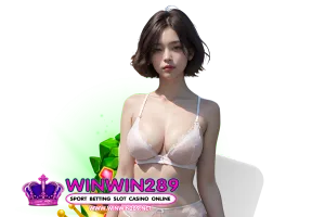 ทางเข้า 289