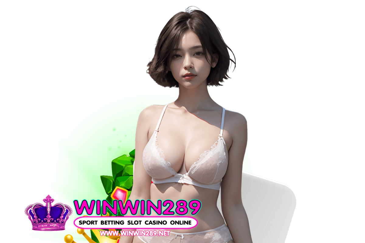 ทางเข้า 289